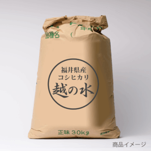 コシヒカリ30kg （玄米のみ）